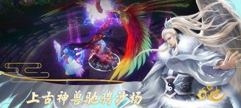最新网游公测排行榜是怎样的？如何参与公测？