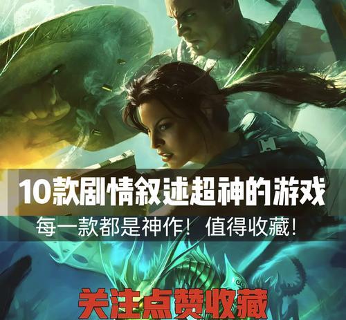 策略类网页游戏推荐？哪些游戏值得尝试？