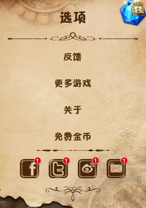 2024年手机游戏排行前十名有哪些？表格形式快速查看！