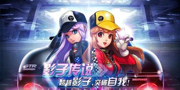 有什么网络游戏好玩？2024年最新热门网游推荐及特点解析？
