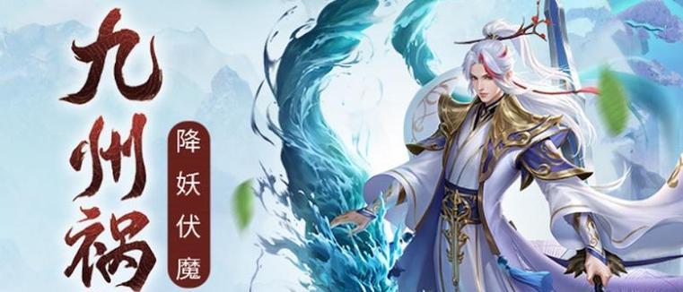 排行榜网络游戏有哪些？如何选择适合自己的游戏？