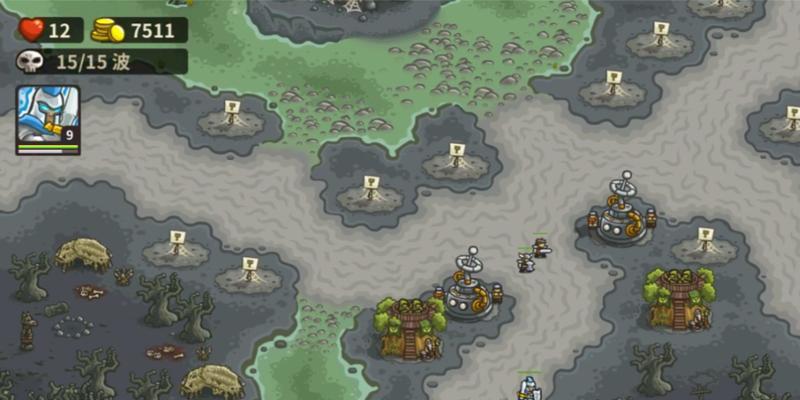 最新版Kingdom Rush攻略有哪些？如何快速通关？