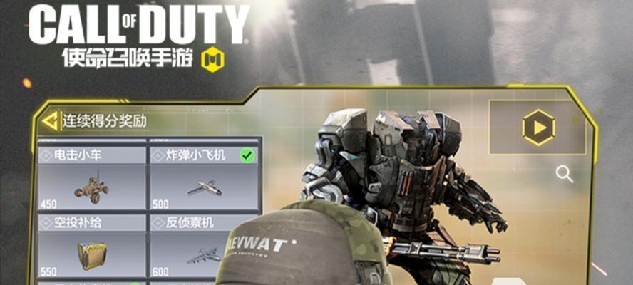 哪些网页射击游戏最火爆？如何查看最新排行榜？