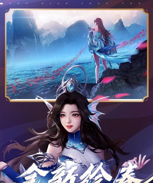 2023好玩游戏排行榜前十名手机有哪些？如何选择适合自己的手机游戏？