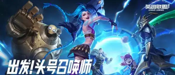 2022年端游排行榜有哪些？如何选择适合自己的网络游戏？