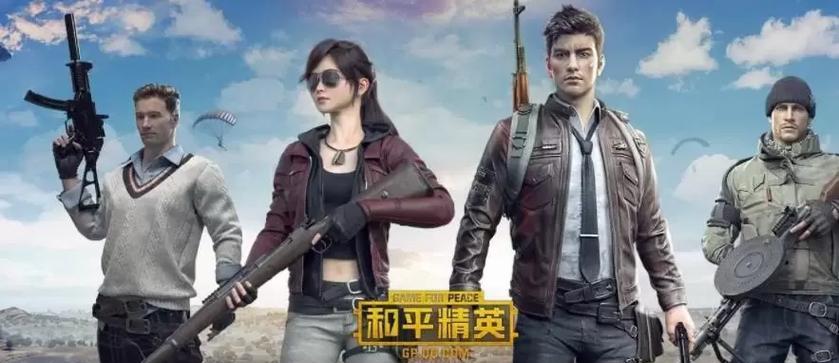 2022年端游排行榜有哪些？如何选择适合自己的网络游戏？