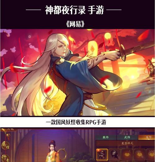 哪些游戏平台位列2024年排名前十？如何选择适合自己的平台？