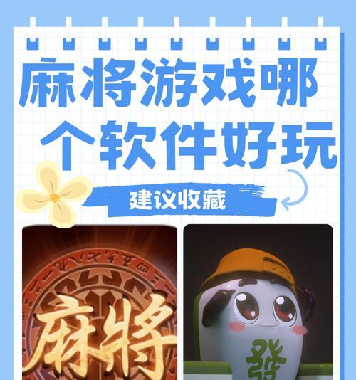 平台游戏哪个好玩？2024年最热门平台游戏推荐及评测？