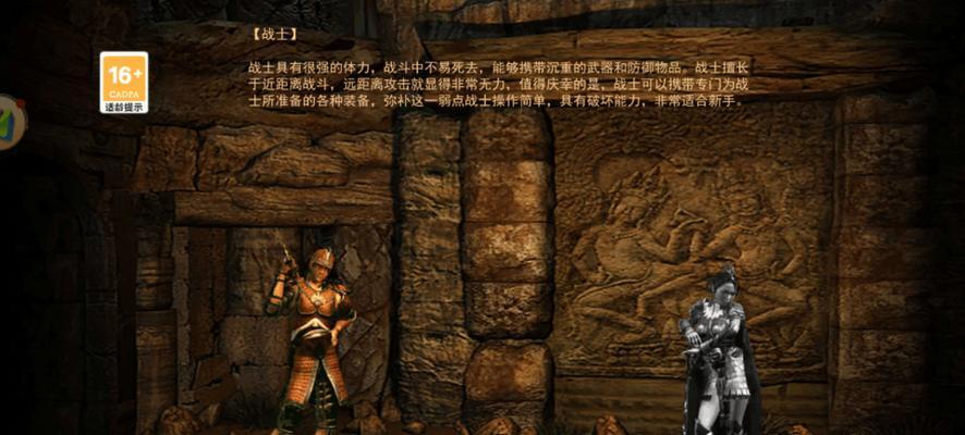 三端互通传奇手游找服网站怎么找？常见问题有哪些？