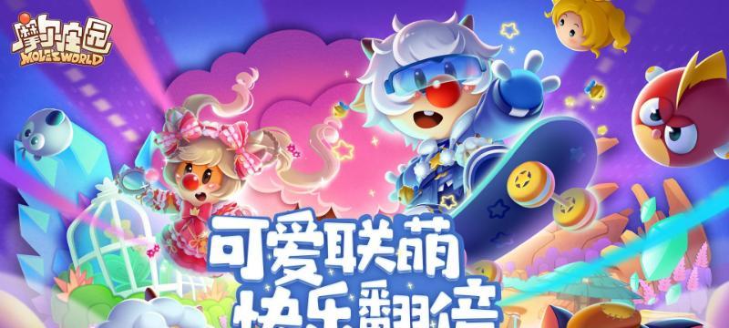 页游排行榜2022前十名有哪些？如何选择适合自己的游戏？