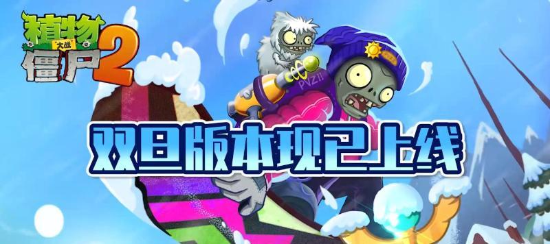 页游排行榜2022前十名有哪些？如何选择适合自己的游戏？