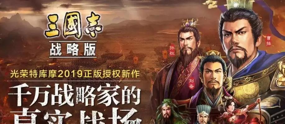 手游排行榜2022前十名有哪些？这些游戏为何受欢迎？