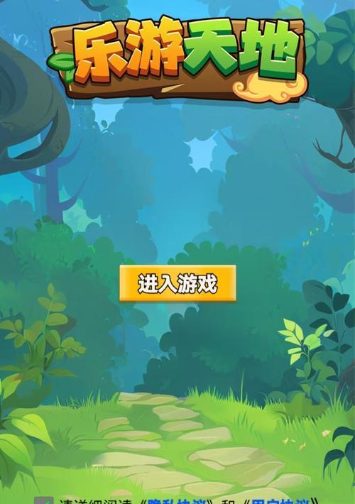 2023年有哪些好玩的手机版游戏推荐？如何选择适合自己的游戏？