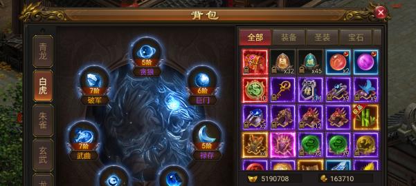 赤月传说手游哪个版本最好玩？玩家如何选择？