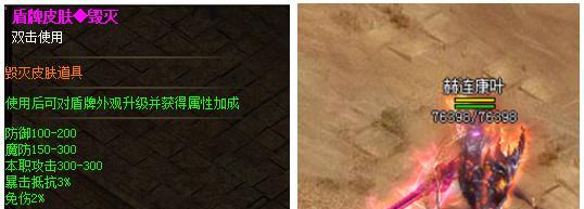 赤月传说手游哪个版本最好玩？玩家如何选择？