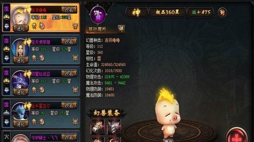 魔域永恒新手如何快速上手？常见问题有哪些解决方法？