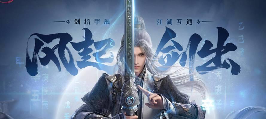 哪些大型自由开放手游值得下载？如何找到最佳游戏体验？