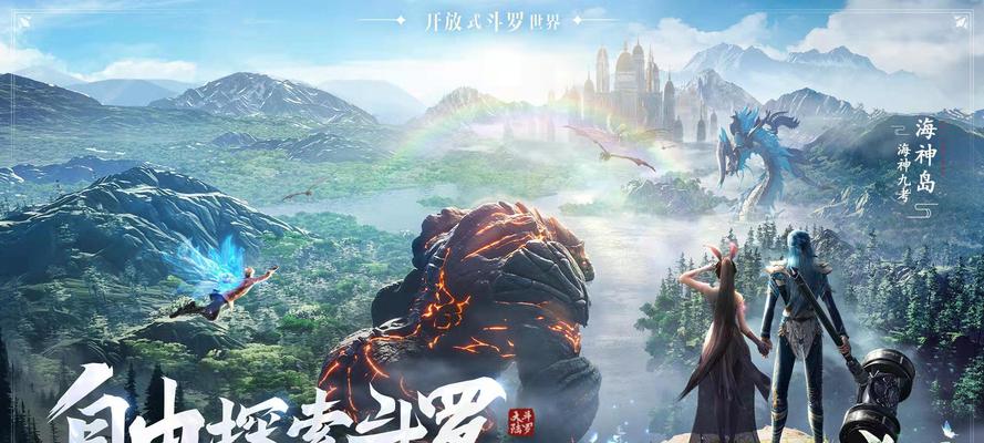 2022年最好玩的游戏是什么版本？哪个平台的版本最受欢迎？
