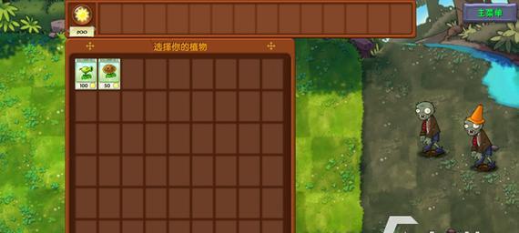 手游前十大游戏排行榜是怎样的？如何选择适合自己的手游？
