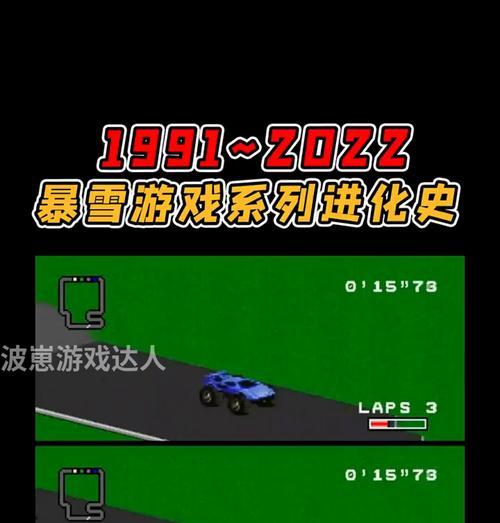 2022年最火游戏有哪些？游戏排行榜如何影响玩家选择？