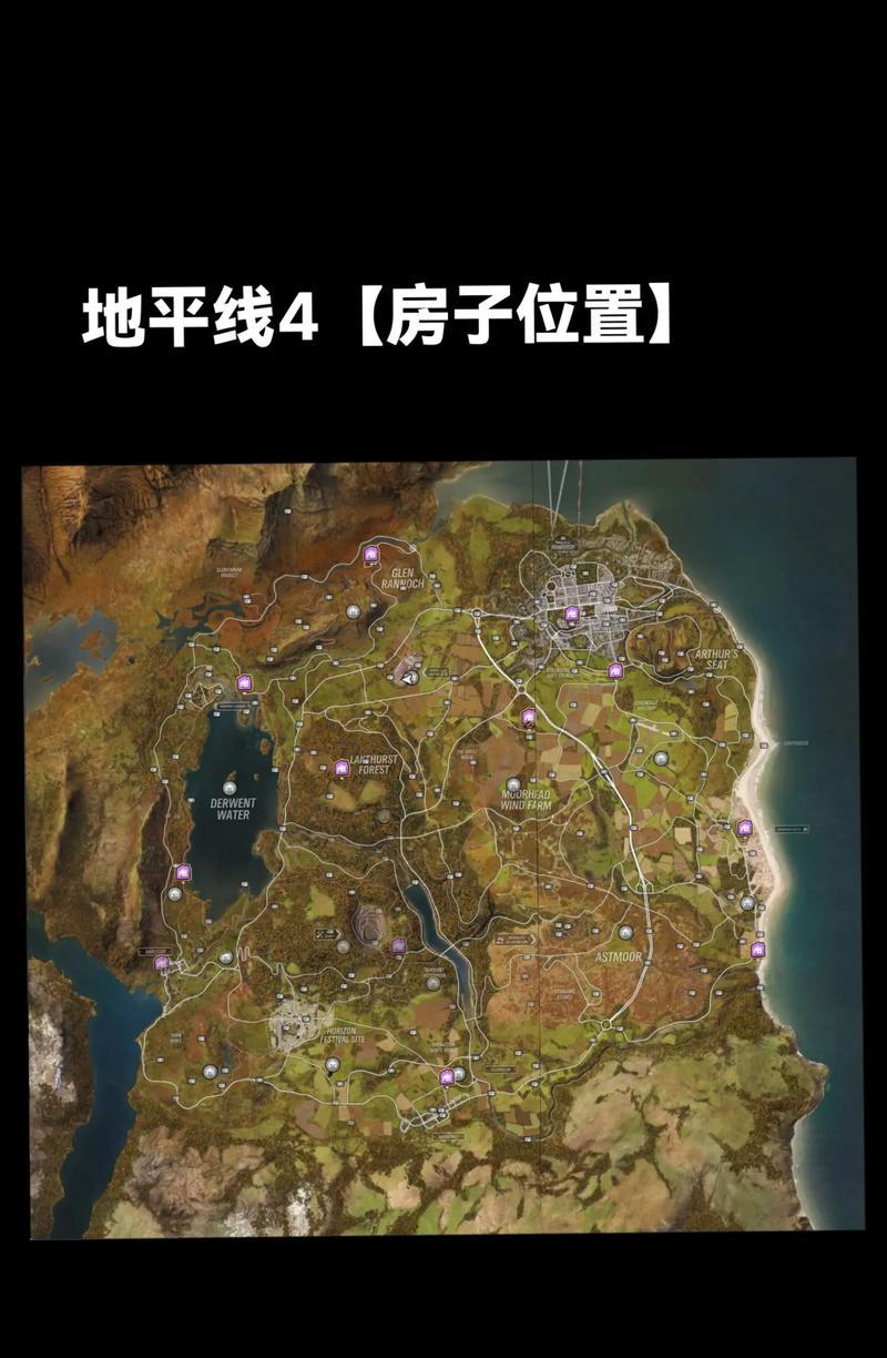 地平线5下载手机版苹果怎么操作？常见问题有哪些？