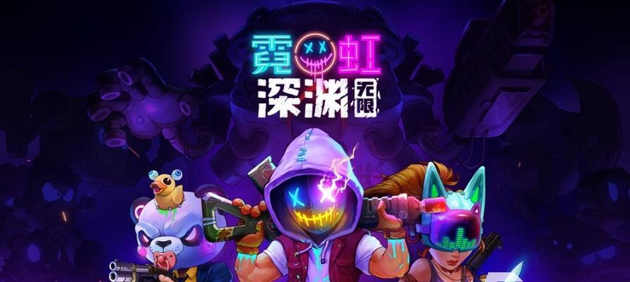 热门游戏排名手游有哪些？如何选择适合自己的手游？