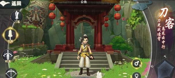 热血江湖手游推荐？如何选择最佳角色和装备？