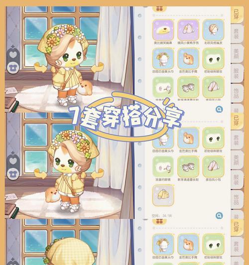 中游热血三国首充奖励有哪些？如何获取首充奖励？