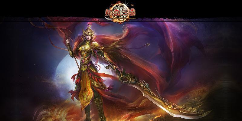 中游热血三国首充奖励有哪些？如何获取首充奖励？