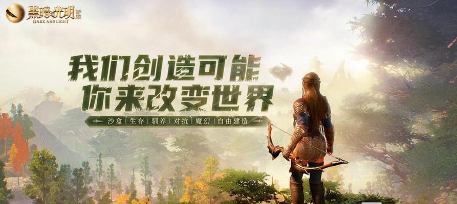 网络游戏排行榜前十名大型网络游有哪些？如何选择适合自己的游戏？