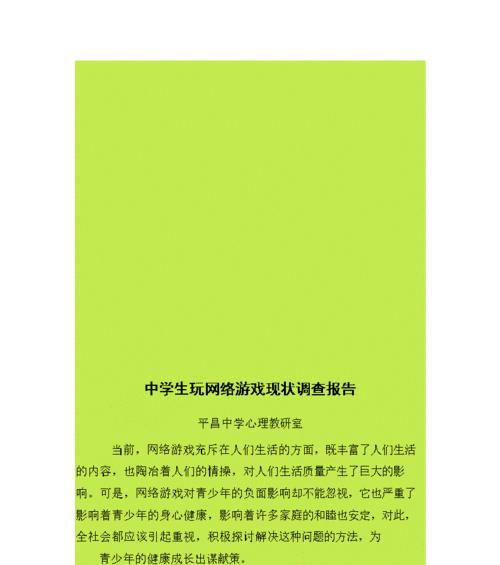 为什么现在还有很多人选择玩端游？端游的魅力究竟在哪里？