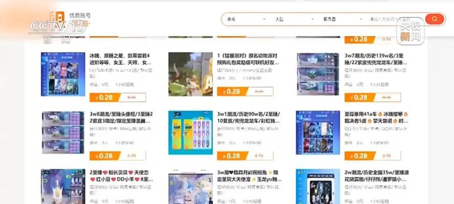 未成年可以无限玩的游戏有哪些？如何确保游戏时间管理？