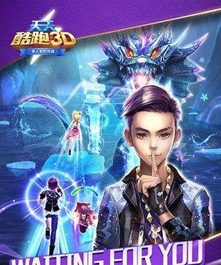 3d免费强真实app手游怎么下载？游戏体验如何优化？