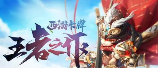 2023好玩的回合制端游排行榜有哪些？如何选择适合自己的游戏？