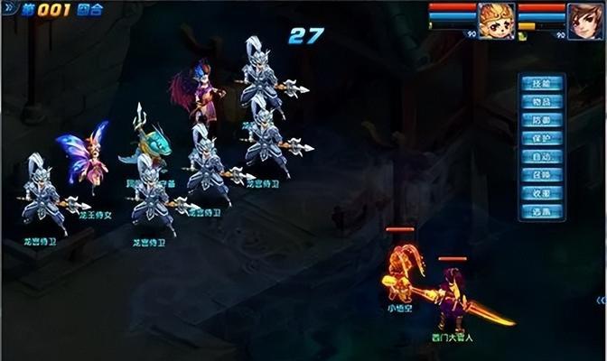 2023好玩的回合制端游排行榜有哪些？如何选择适合自己的游戏？