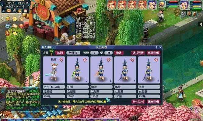 不限制五开的回合制网游有哪些？如何选择适合自己的游戏？
