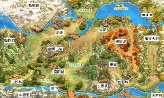 大三国志日服攻略怎么获取？常见问题有哪些解答？