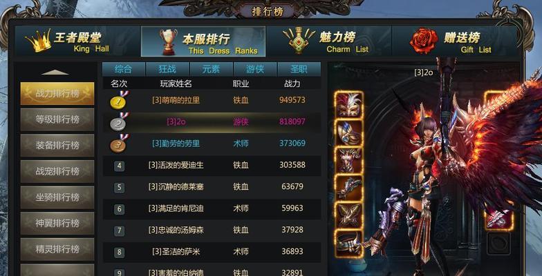 经典网页游戏排行榜有哪些？如何选择适合自己的游戏？