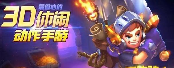 哪些网游手游被认为最不烧钱？如何在这些游戏中节省开支？