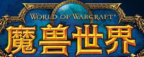 2022年最火的网游有哪些？如何选择适合自己的游戏排行榜？