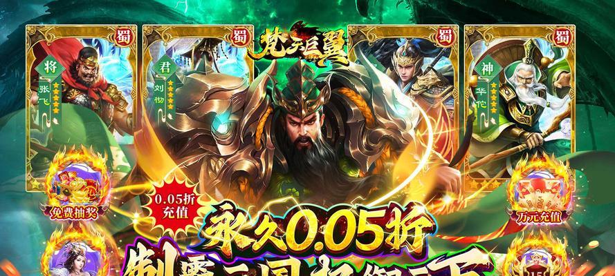 有什么好玩的网游推荐一下？2024年最新网游排行榜？