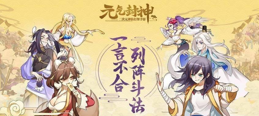 有什么好玩的网游推荐一下？2024年最新网游排行榜？