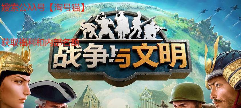 超好玩的网页游戏推荐？哪些游戏最值得体验？
