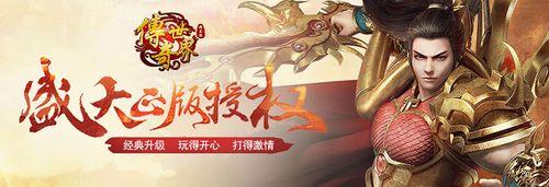 bt页游最新开服是什么时候？如何快速找到最新服务器？