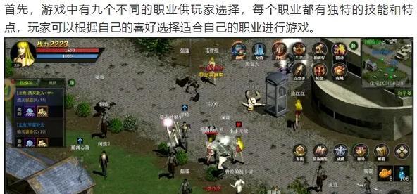 类似战神的手游有哪些？推荐几款好玩的战神风格手游？