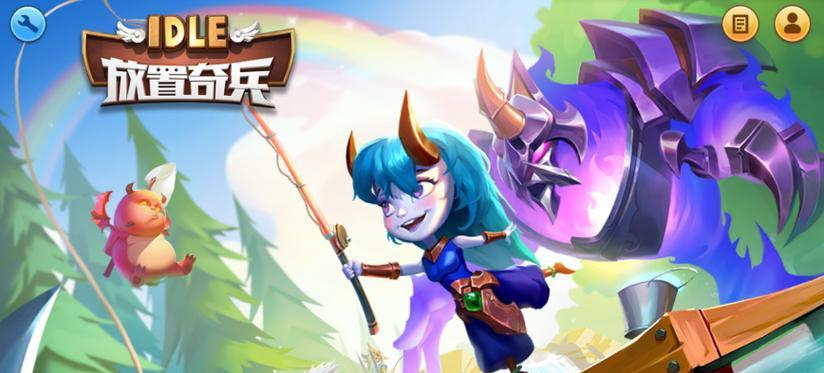 回合游戏排行榜手游前十名有哪些？如何选择适合自己的游戏？