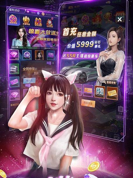 2023好玩的页游排行榜前十名有哪些？如何选择适合自己的游戏？