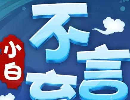 免费游戏不用登录的小游戏有哪些？如何找到这些游戏？