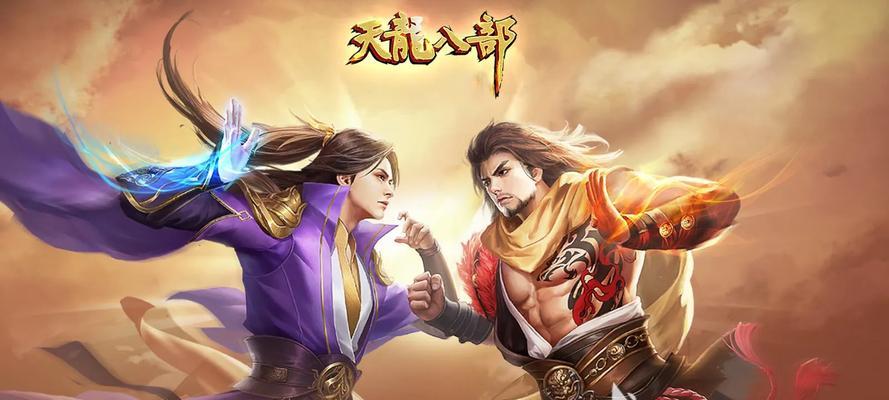 2022年有哪些好玩的网游？排行榜前十名游戏特点是什么？