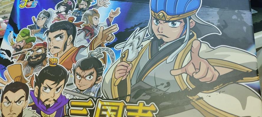盛世三国中哪些游戏最吸引玩家？